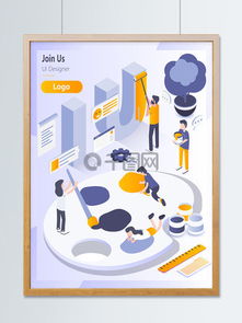 設計師靈感寶庫 解鎖千圖網的免費圖片、素材與模板資源