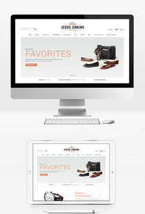 服裝產(chǎn)品視覺素材全攻略 從圖片、背景到網(wǎng)頁模板的一站式解決方案