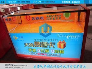 蘋果手機展柜制作與廣告展示 品牌管理的全方位解決方案