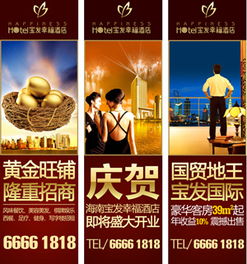 從創(chuàng)意到落地 廣告設(shè)計(jì)與制作的完整指南